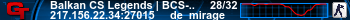 Server Banner