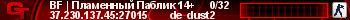 boja